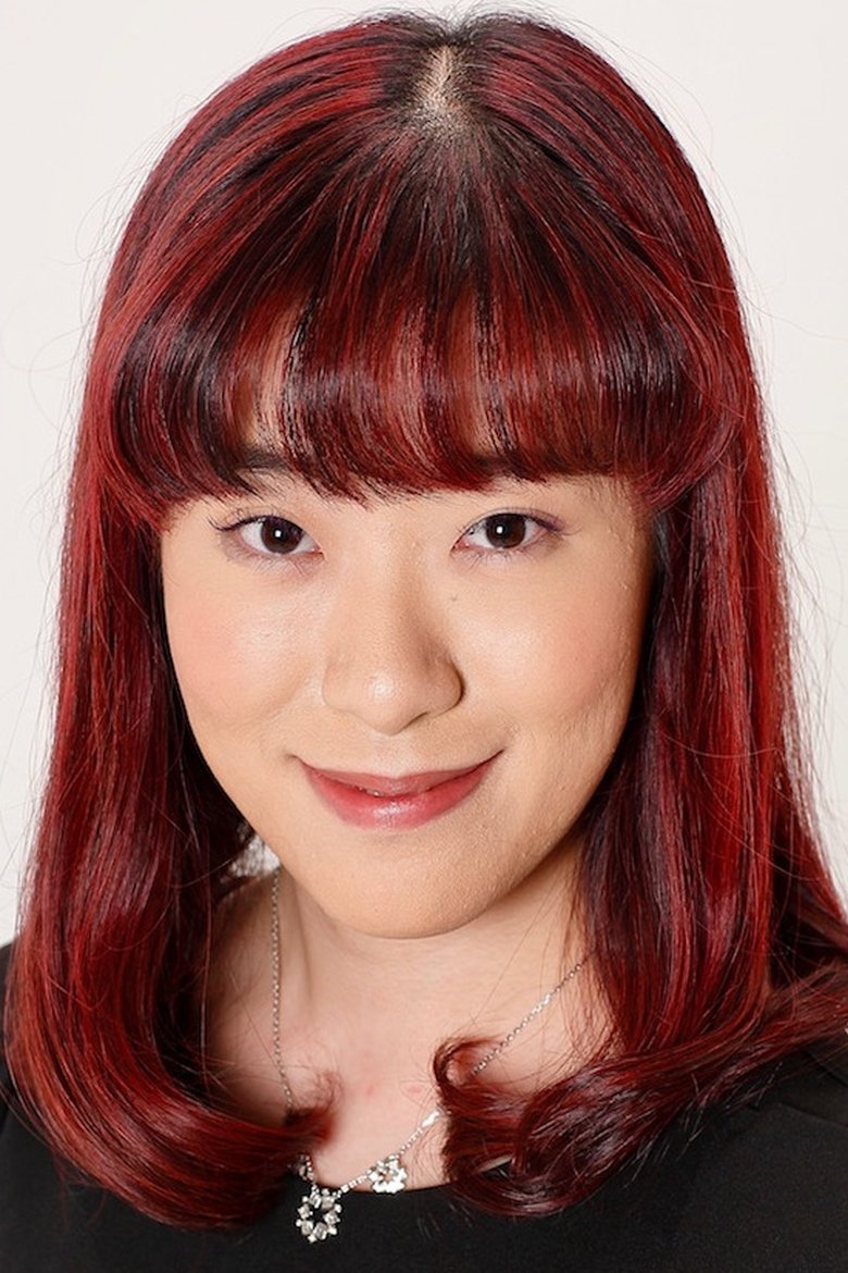 Reika Uyama Portrait of Reika Uyama