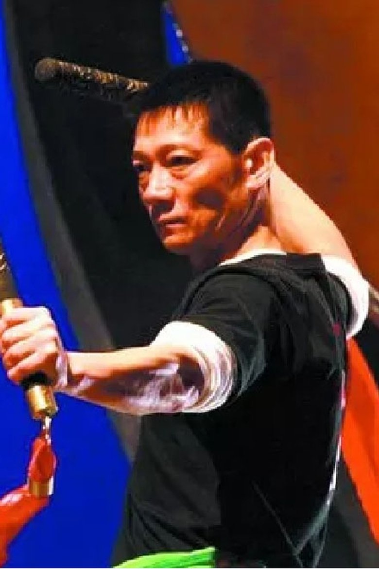 Andrew Yan Hua Portrait of Andrew Yan Hua