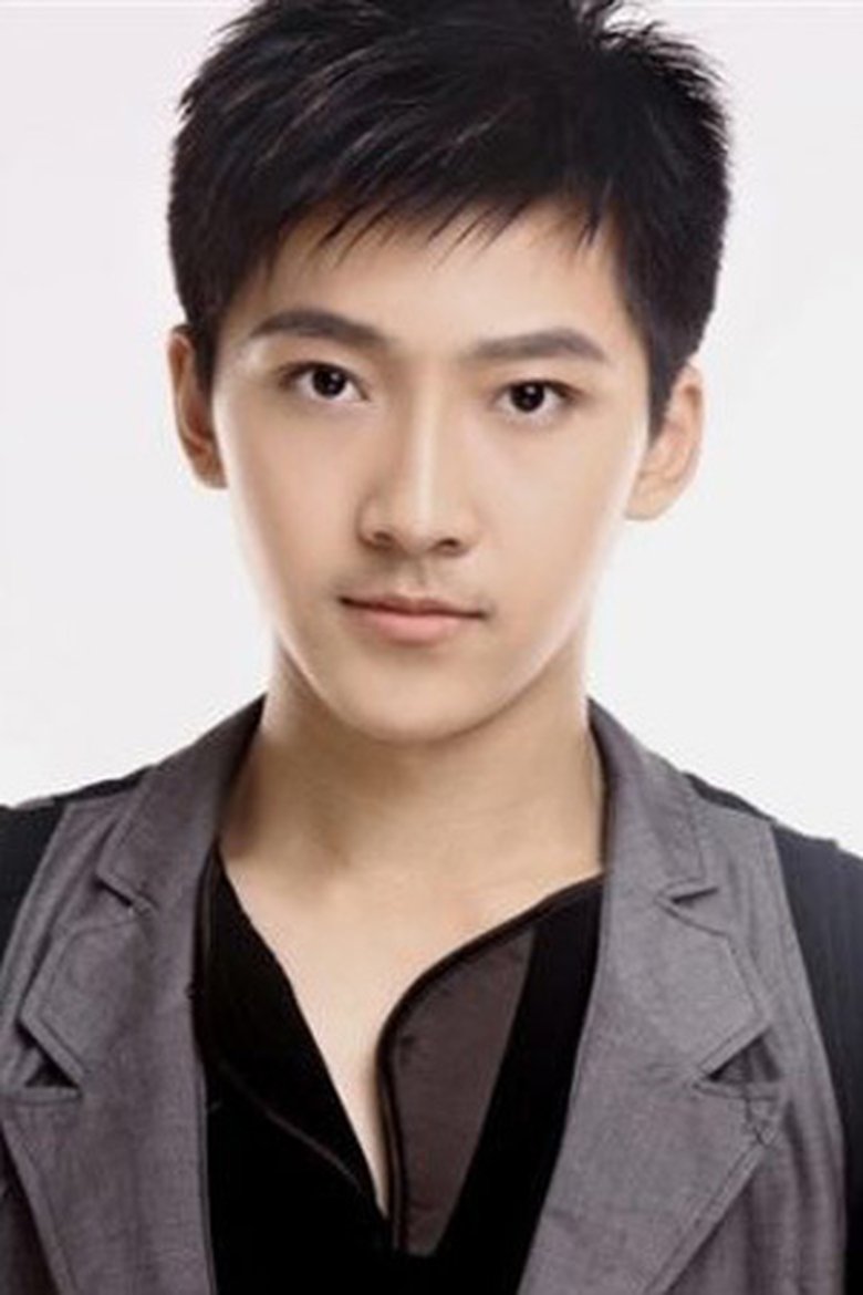 Lu Hong Portrait of Lu Hong