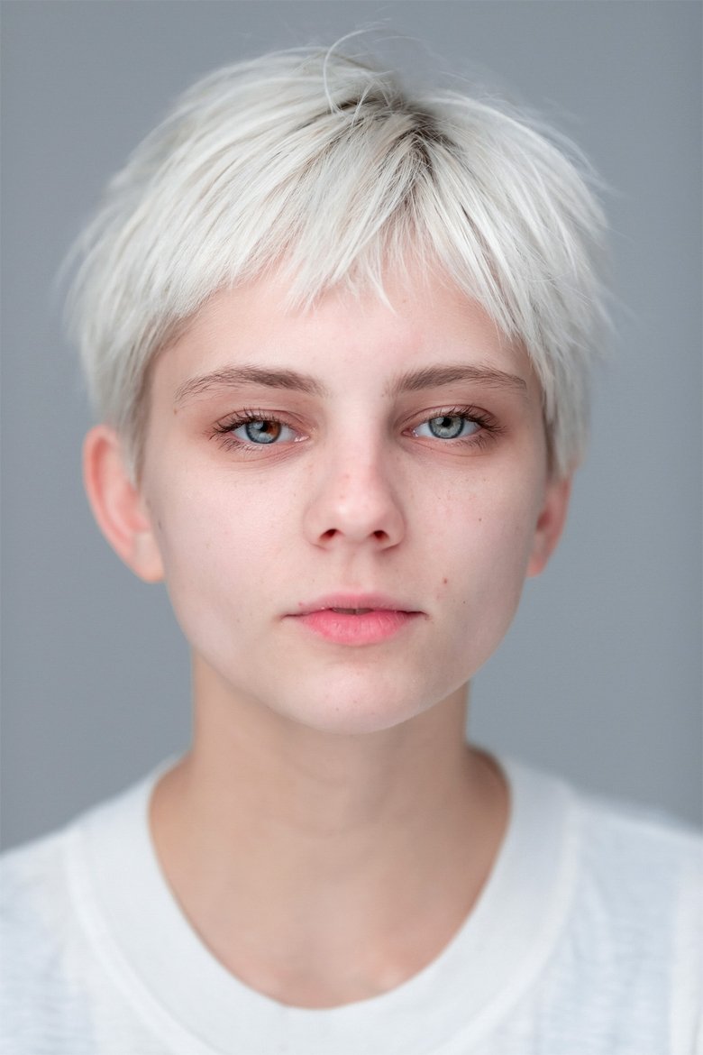 Dasha Vereshchagina Portrait of Dasha Vereshchagina