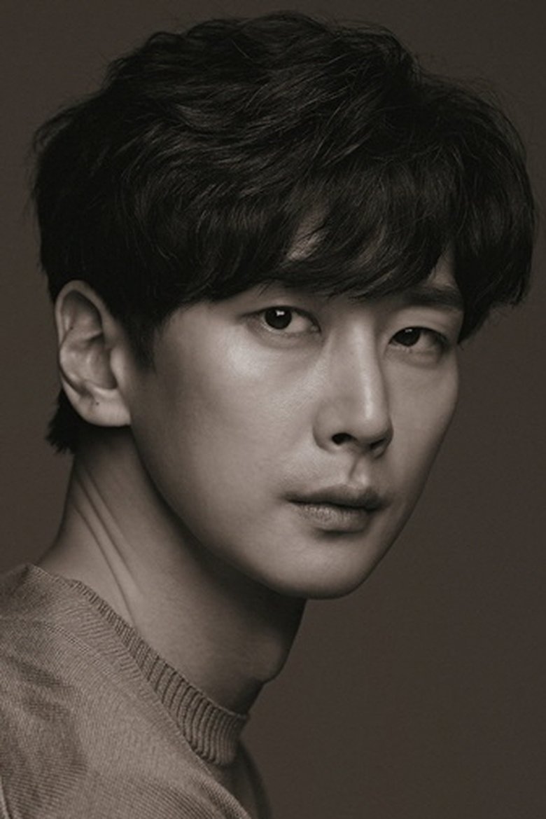 Shim Ji-ho Portrait of Shim Ji-ho
