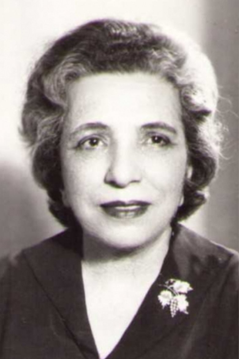 Muazzez Tahsin Berkant Portrait of Muazzez Tahsin Berkant