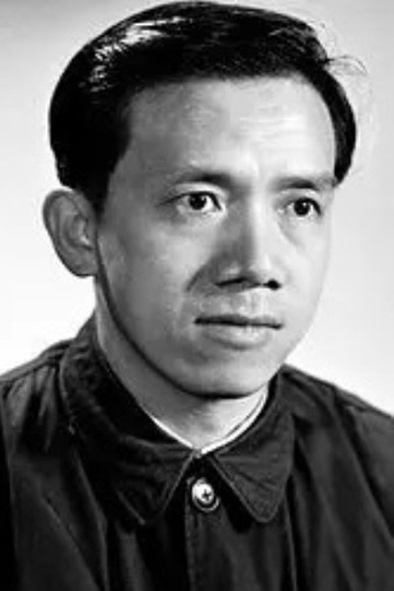 Jingxiu Que Portrait of Jingxiu Que
