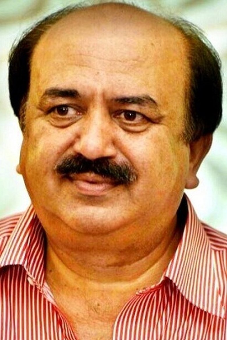 Syed Faisal Bukhari Portrait of Syed Faisal Bukhari