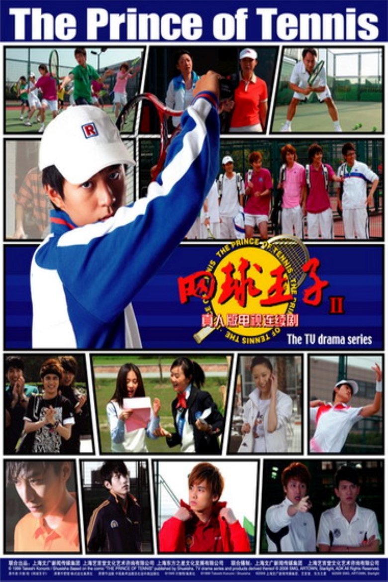 Episodes in The Prince Of Tennis - Season 2 - Season 2 Poster of Episodes in The Prince Of Tennis - Season 2 - Season 2
