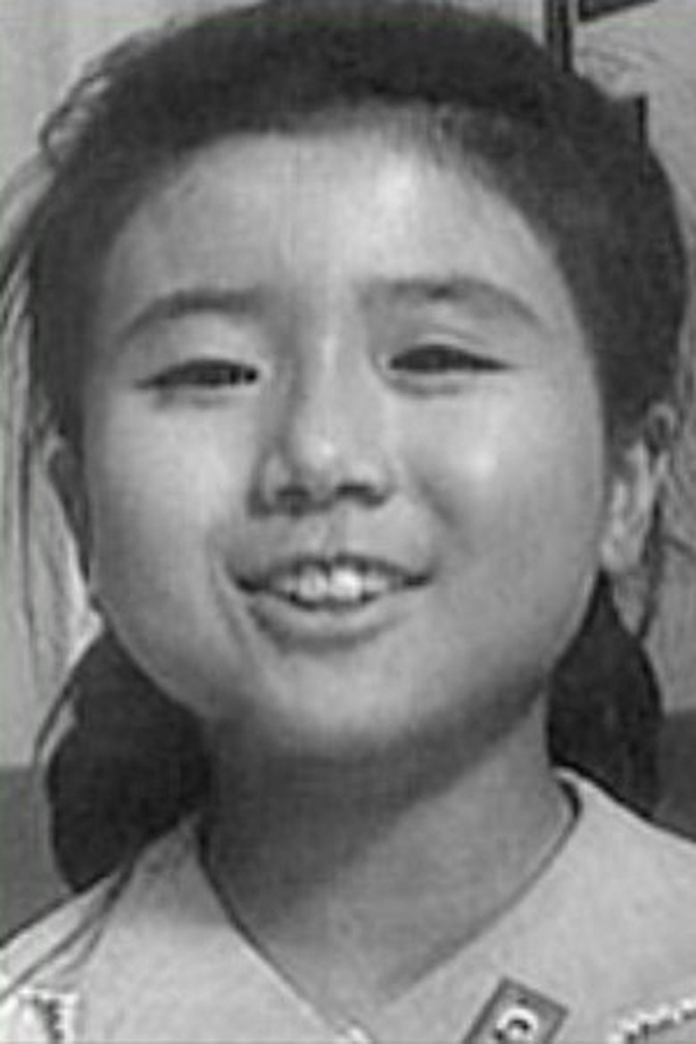 Makiko Ishimaru Portrait of Makiko Ishimaru
