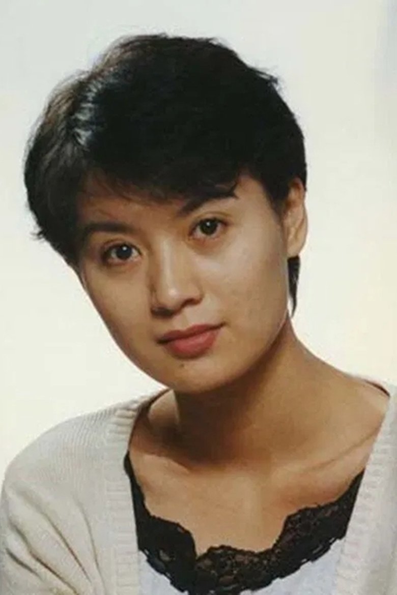 Shi Lanya Portrait of Shi Lanya