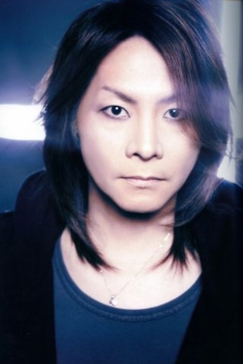 Yutaka Higuchi Portrait of Yutaka Higuchi