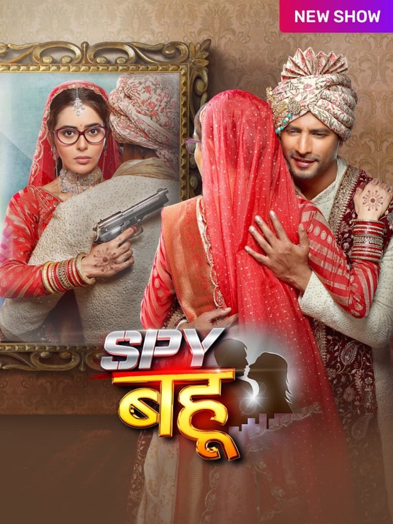Spy Bahu Poster of Spy Bahu