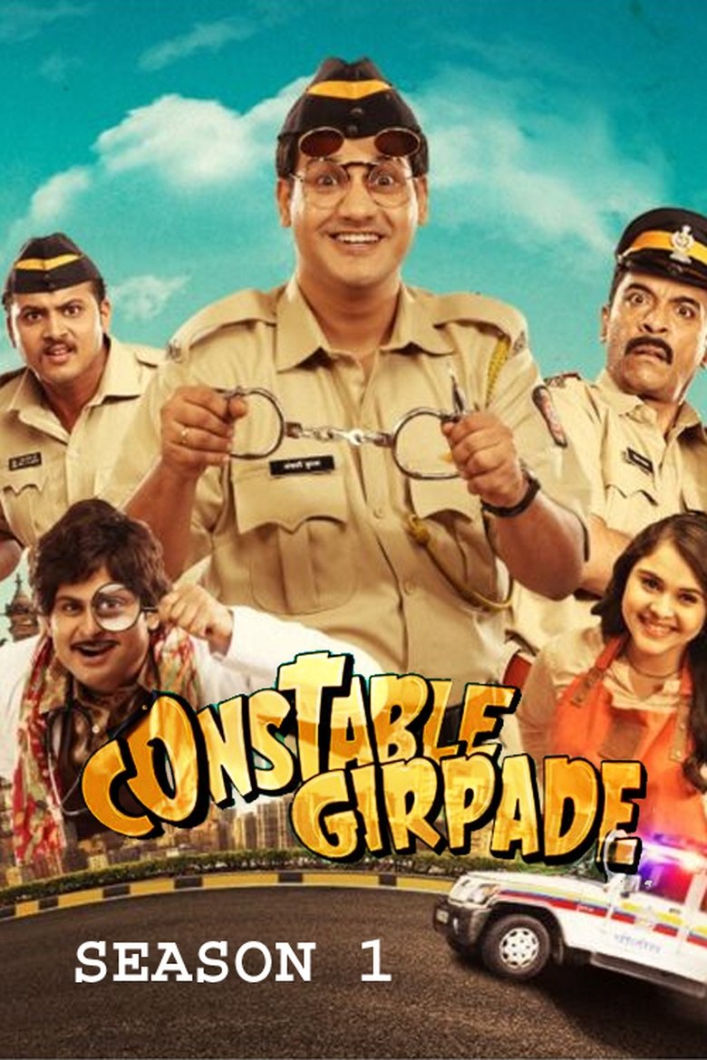 Episodes in Constable Girpade - Season 1 - Season 1 Poster of Episodes in Constable Girpade - Season 1 - Season 1