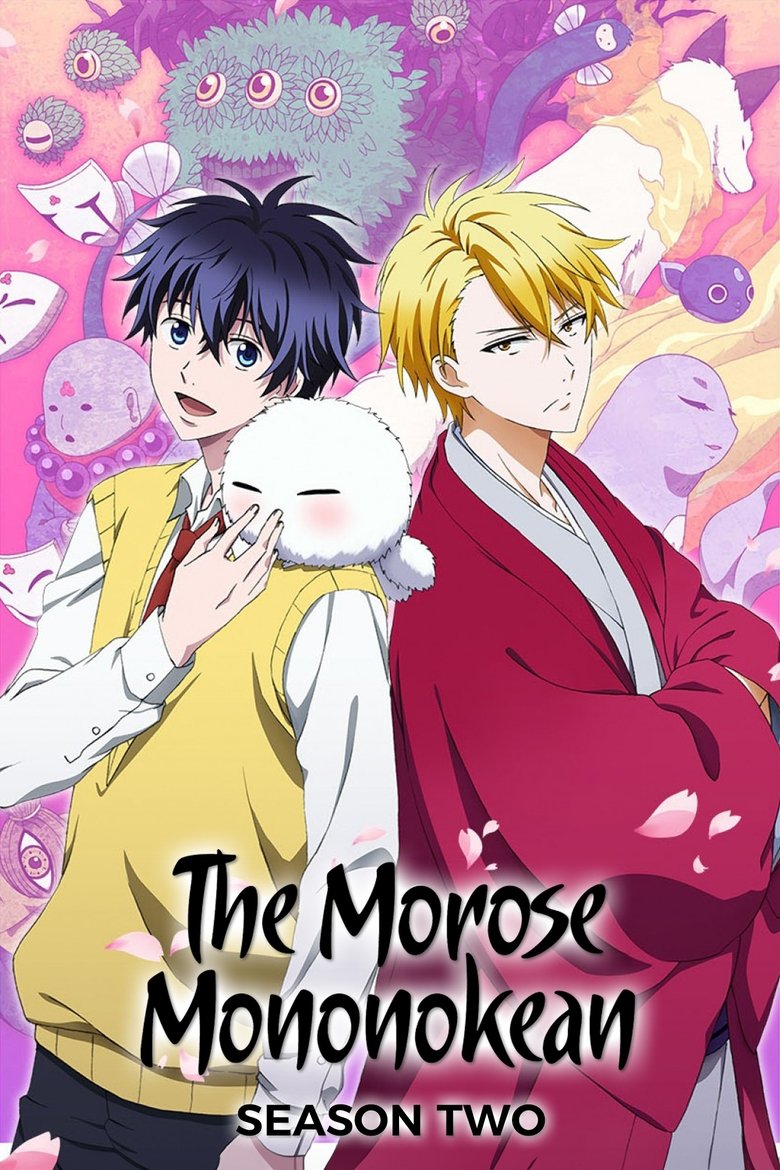 Cast and Crew in The Morose Mononokean - True Intentions (Season 2 - Episode 13) - True Intentions Poster of Cast and Crew in The Morose Mononokean - True Intentions (Season 2 - Episode 13) - True Intentions