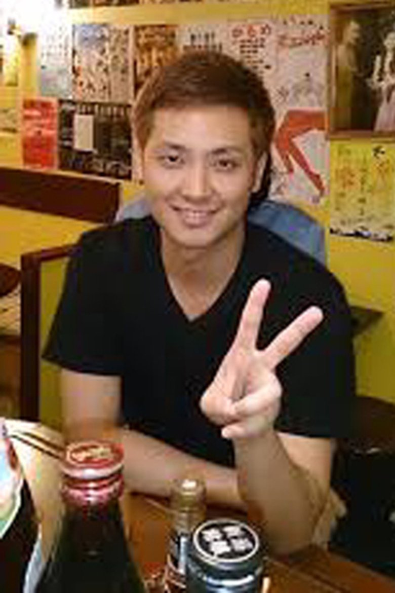 Keita Kashine Portrait of Keita Kashine