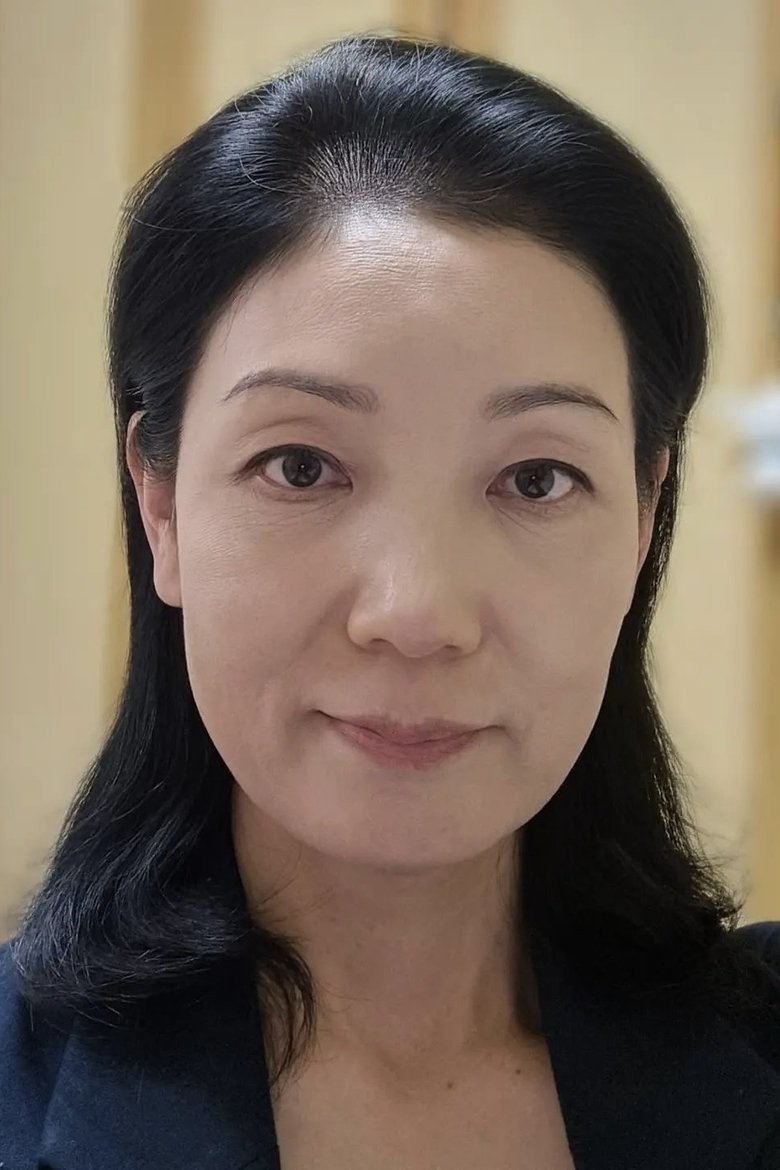 Ahn Young-mi Portrait of Ahn Young-mi
