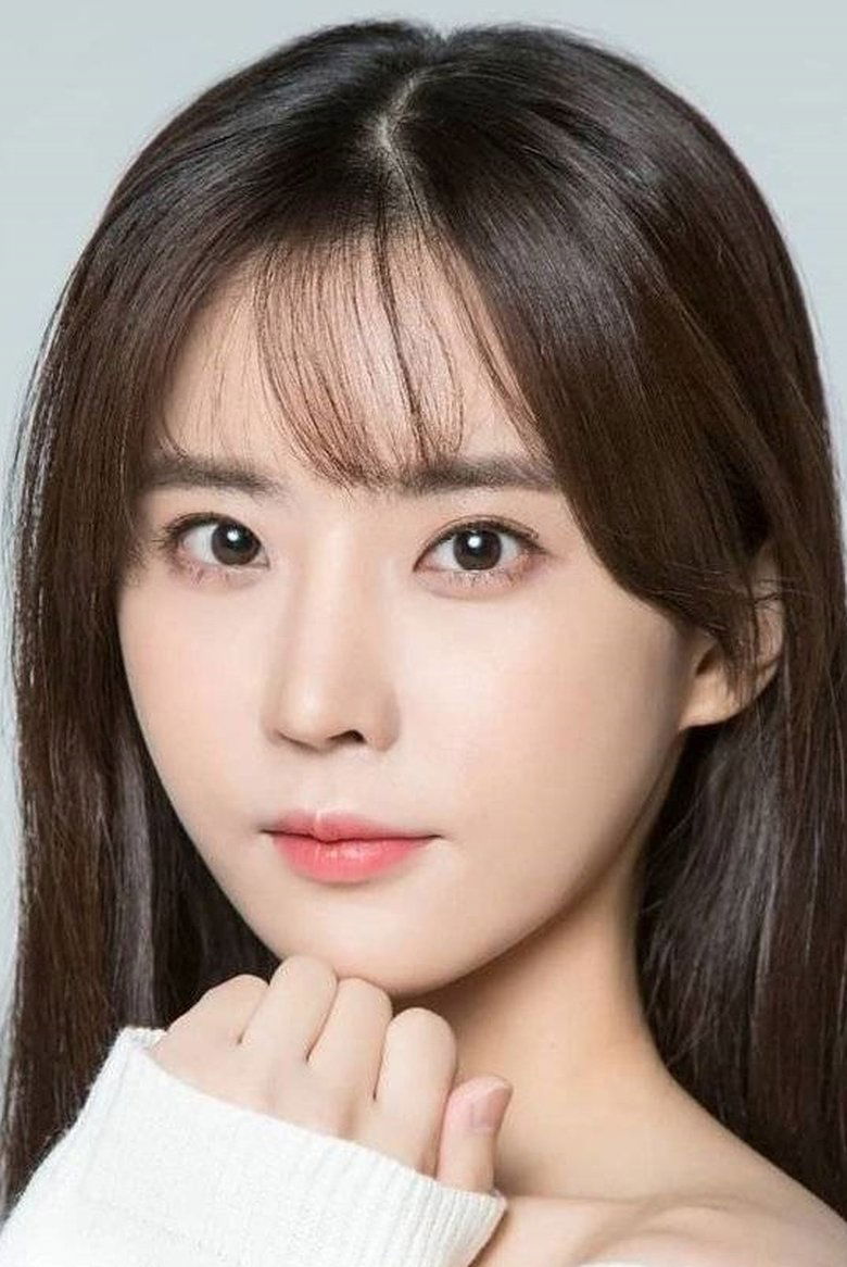 Kim Ji-eun Portrait of Kim Ji-eun