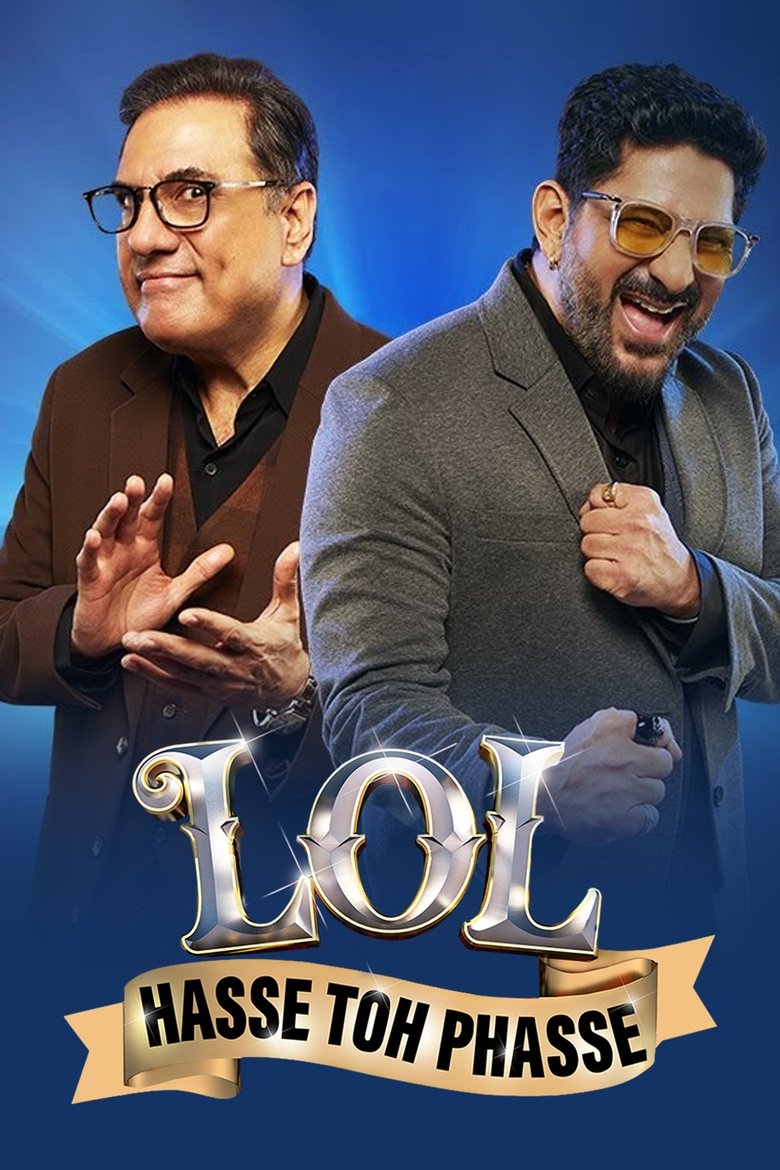 LOL - Hasse Toh Phasse Poster of LOL - Hasse Toh Phasse
