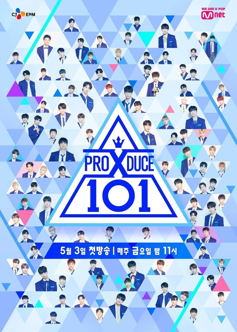 Produce X 101 Poster of Produce X 101