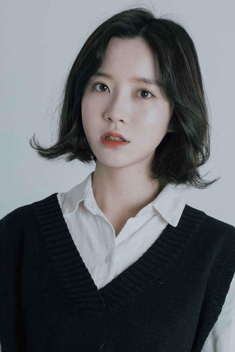 Jung Ji-hyeon Portrait of Jung Ji-hyeon