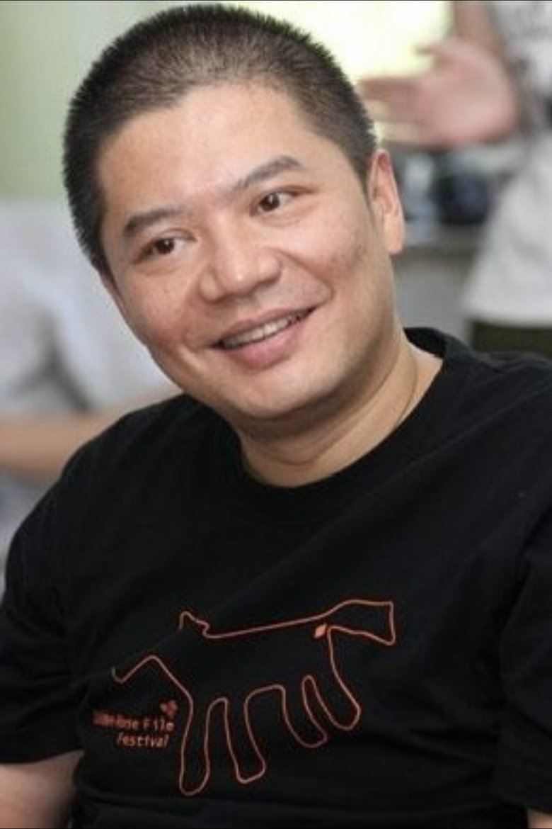 Yu Zhong Portrait of Yu Zhong