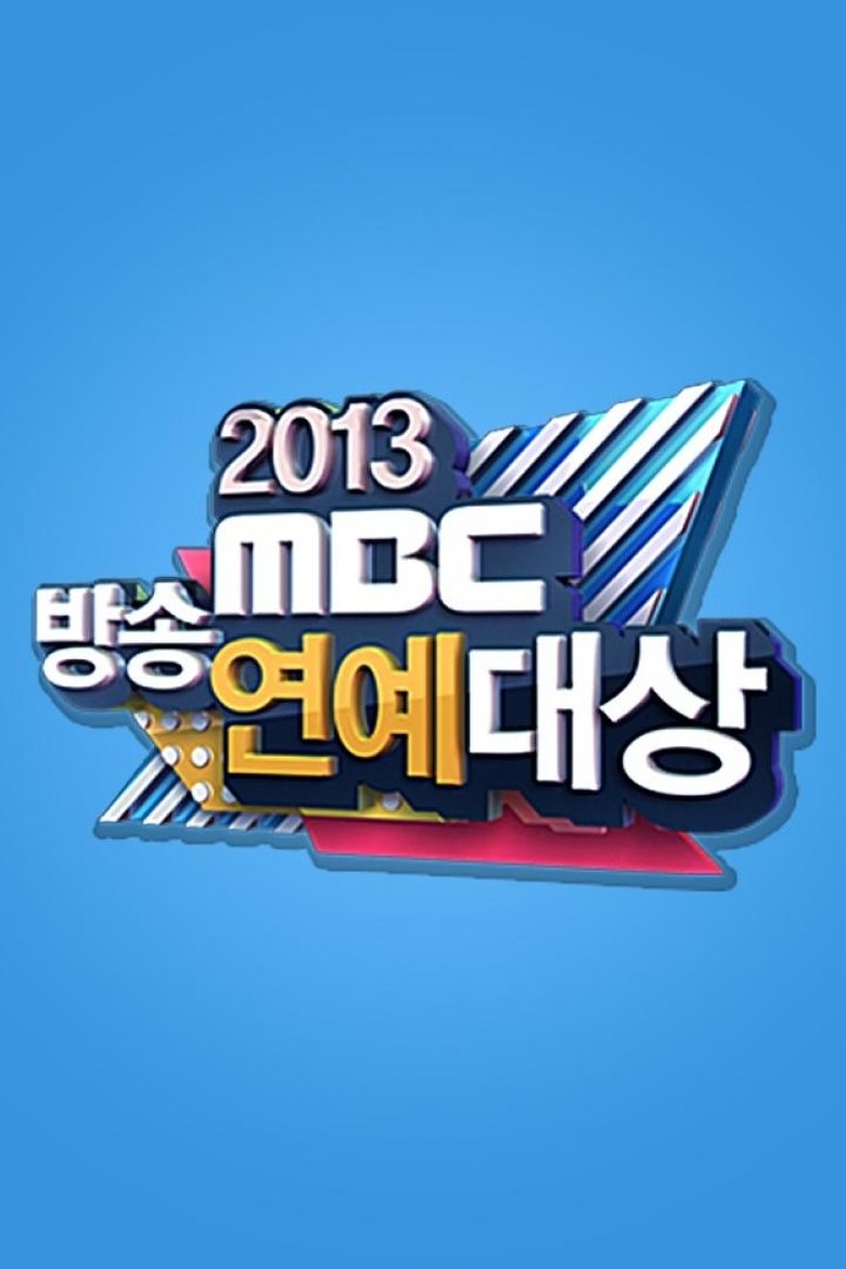 Episodes in MBC Entertainment Awards - Season 13 - Season 13 Poster of Episodes in MBC Entertainment Awards - Season 13 - Season 13