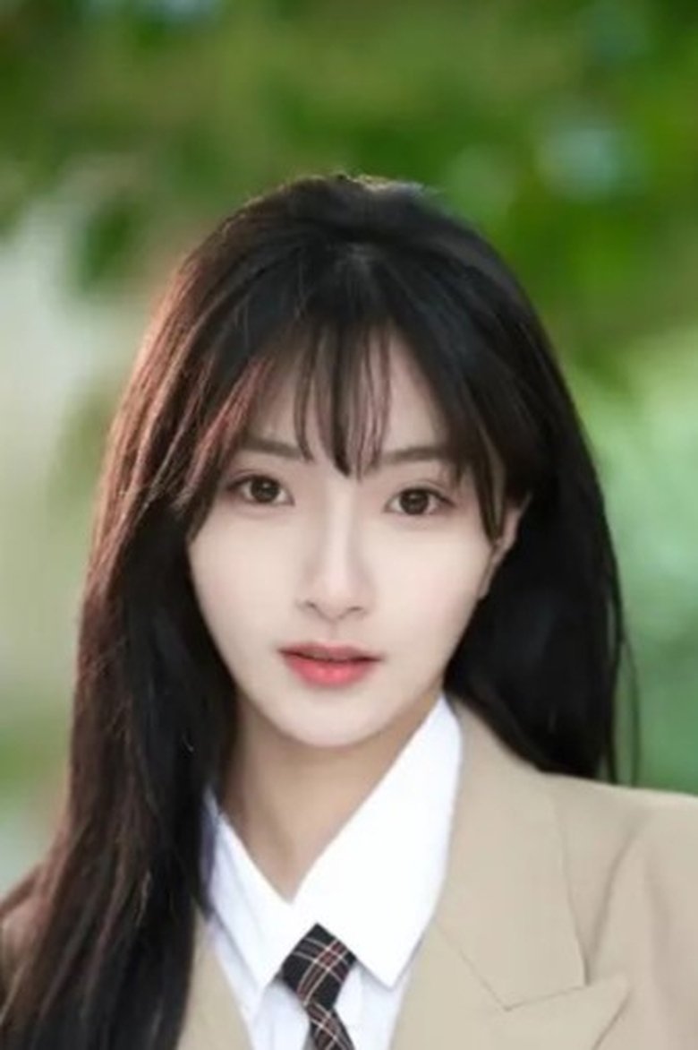 Gu Mingyi Portrait of Gu Mingyi