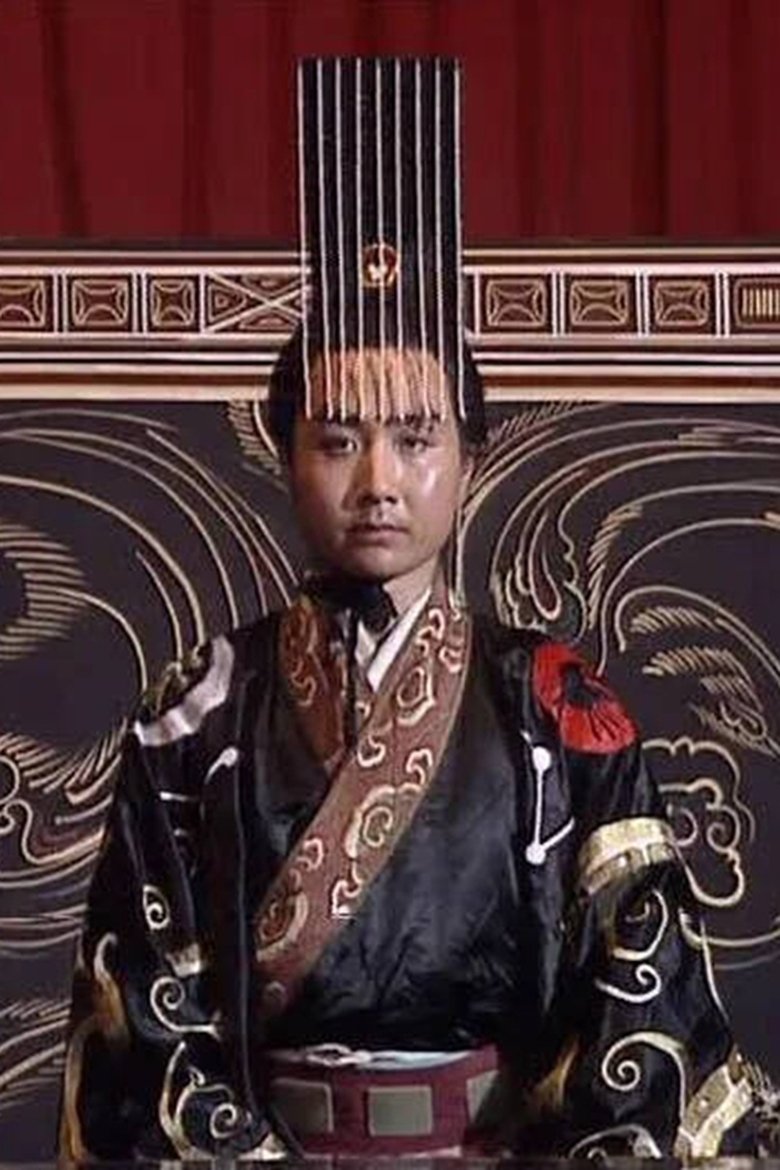 Zhiyong An Portrait of Zhiyong An