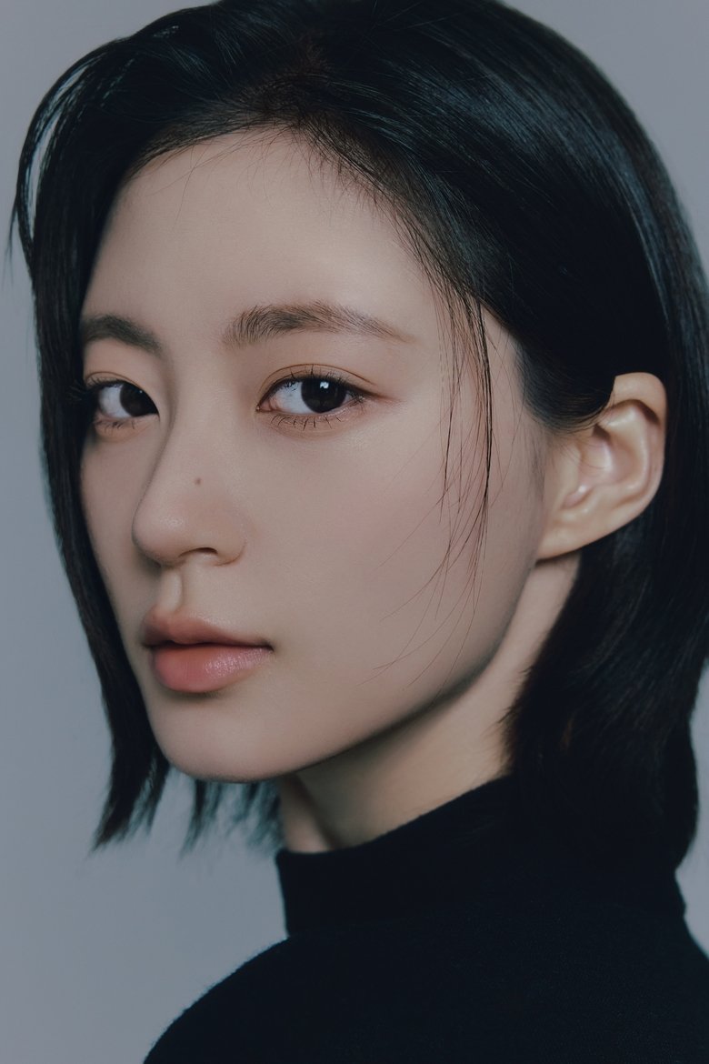 Sung Zi-young Portrait of Sung Zi-young