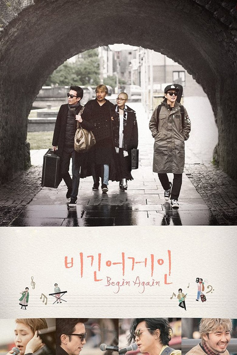 Episodes in Begin Again - Season 1 - Season 1 Poster of Episodes in Begin Again - Season 1 - Season 1