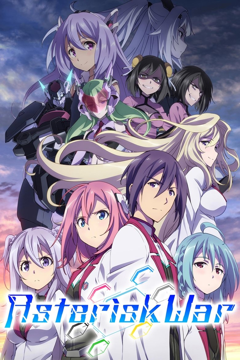 Cast and Crew in The Asterisk War - Divine Revelations (Season 2 - Episode 1) - Divine Revelations Poster of Cast and Crew in The Asterisk War - Divine Revelations (Season 2 - Episode 1) - Divine Revelations