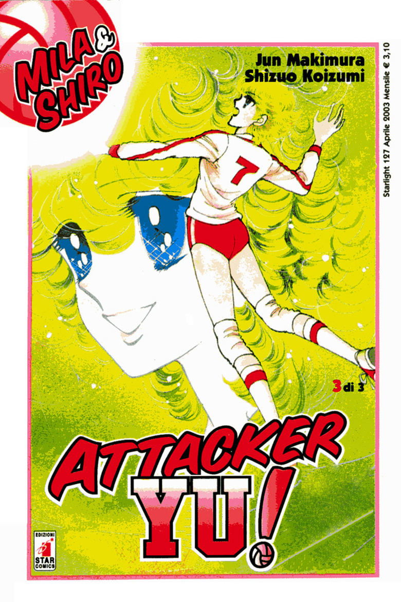 Attacker You! Poster of Attacker You!