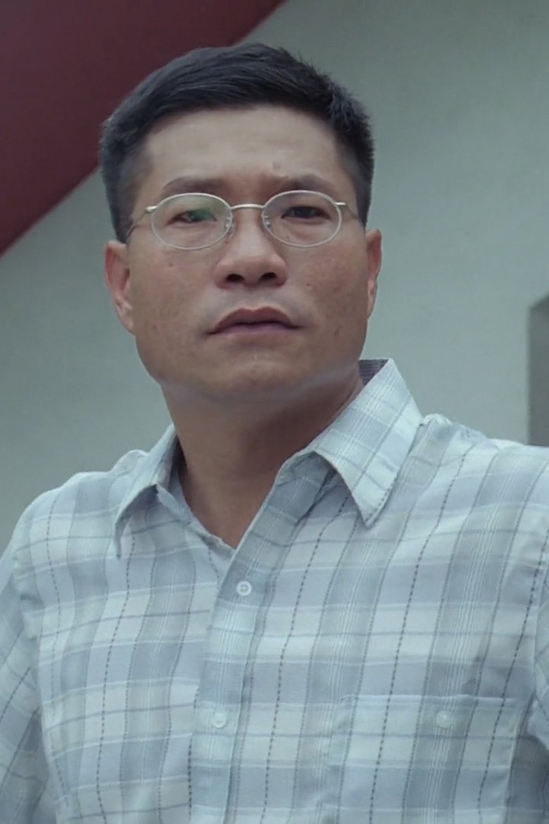 Stephen Wong Wai-Him Portrait of Stephen Wong Wai-Him