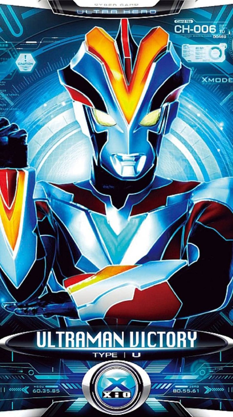 Ultraman Victory Poster of Ultraman Victory