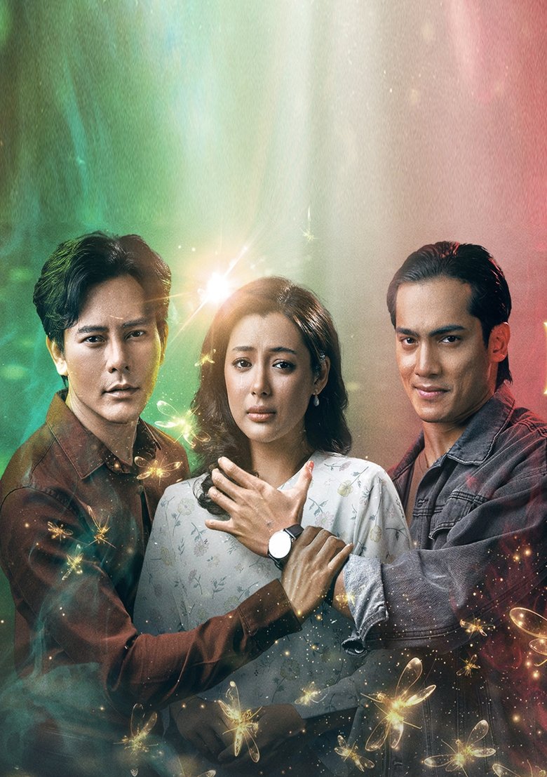 Dia Bukan Syurga Poster of Dia Bukan Syurga