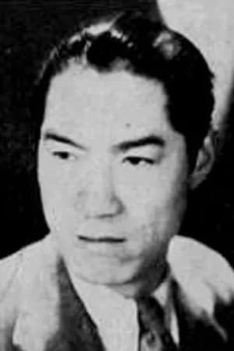 Zhou Shimu Portrait of Zhou Shimu
