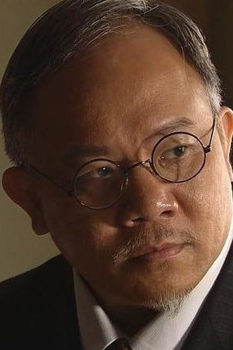 Bert Mok Portrait of Bert Mok