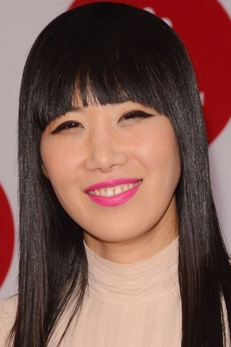 Vivian Bang Portrait of Vivian Bang