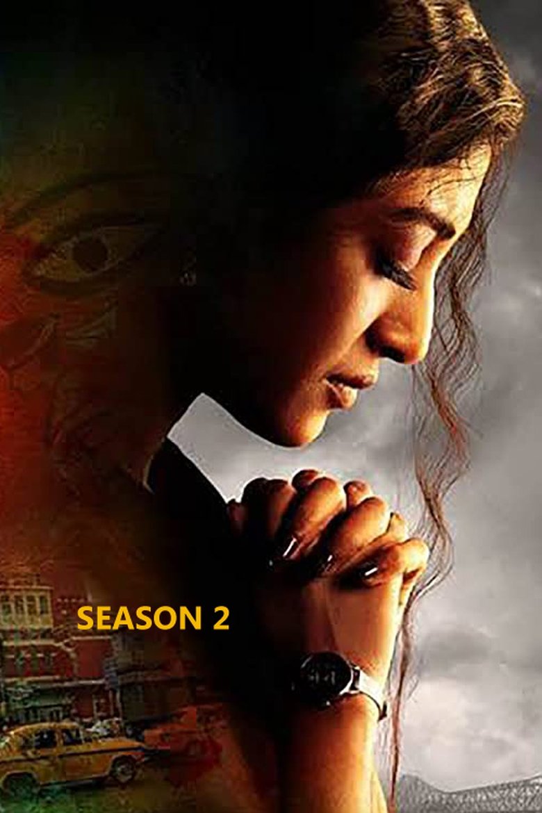 Cast and Crew in Kaali - Agyaata - The Exile (Season 2 - Episode 1) - Agyaata - The Exile Poster of Cast and Crew in Kaali - Agyaata - The Exile (Season 2 - Episode 1) - Agyaata - The Exile