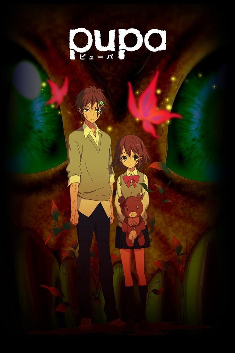Pupa Poster of Pupa