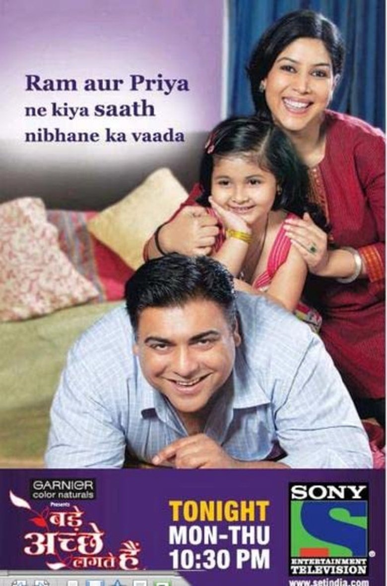 Episodes in Bade Achhe Lagte Hai - Season 1 - Season 1 Poster of Episodes in Bade Achhe Lagte Hai - Season 1 - Season 1