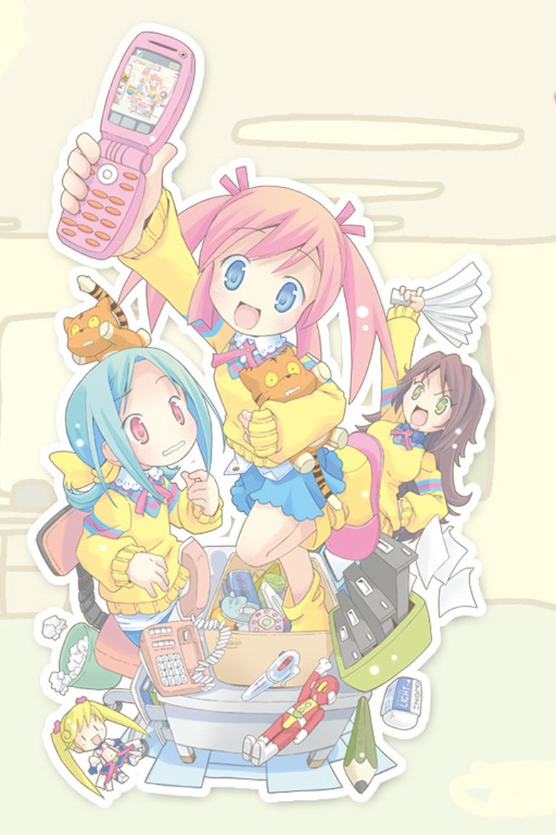 Episodes in Yutori Chan - Season 1 - Season 1 Poster of Episodes in Yutori Chan - Season 1 - Season 1