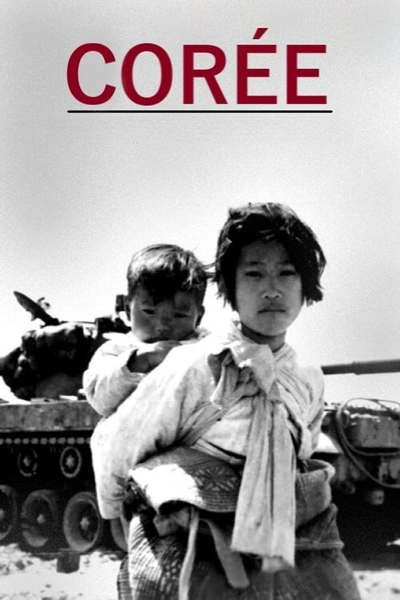 Corée Poster of Corée
