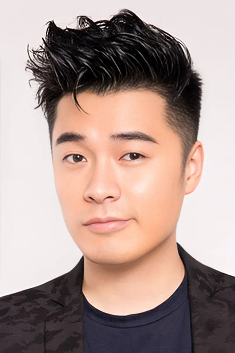 Chen He Portrait of Chen He