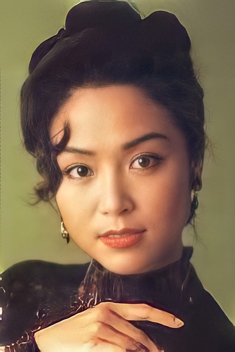 Cheung Fung-Lei Portrait of Cheung Fung-Lei