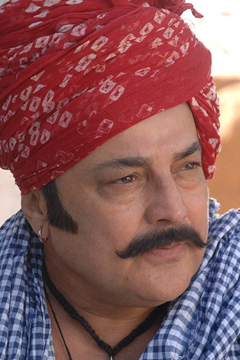 Raja Bundela Portrait of Raja Bundela