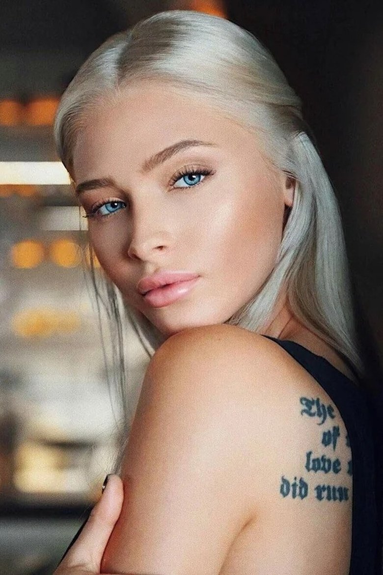 Alena Shishkova Portrait of Alena Shishkova