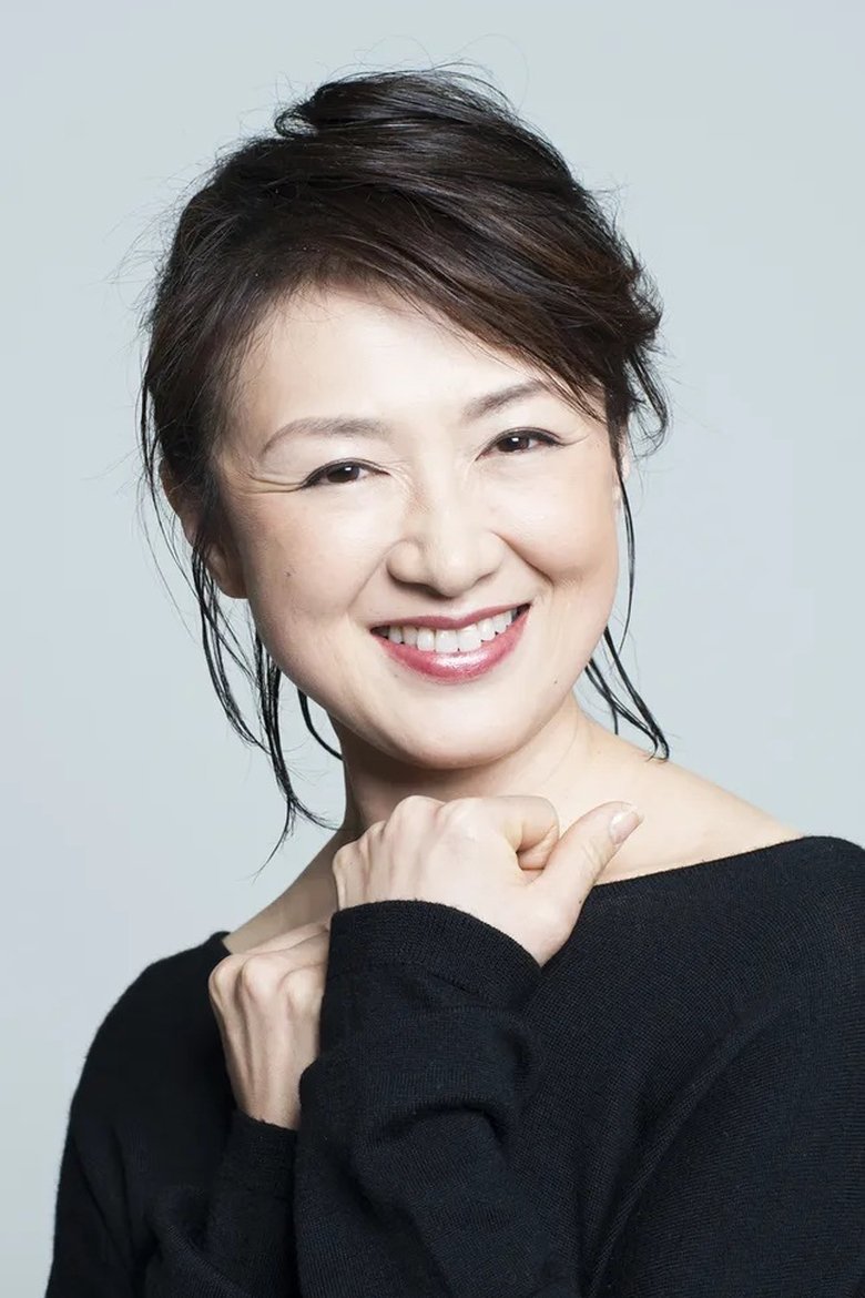 Mariko Akama Portrait of Mariko Akama