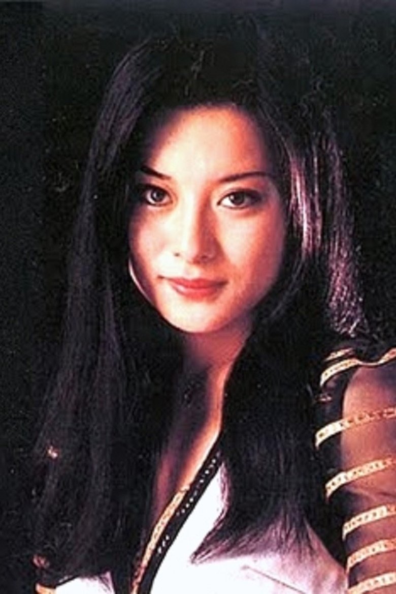 Emiko Yamauchi Portrait of Emiko Yamauchi