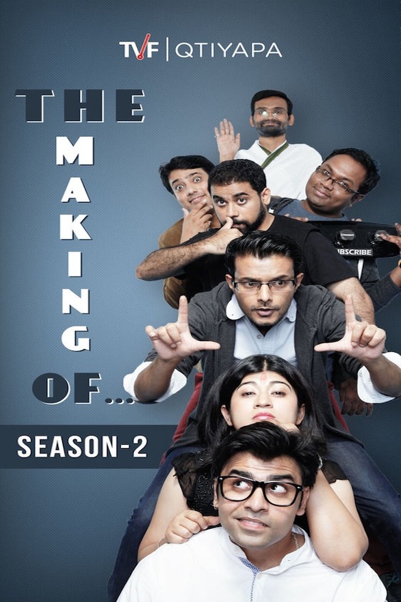 The Making Of... Poster of The Making Of...