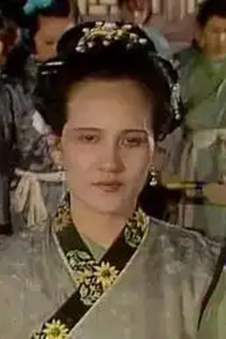Du Qingwen Portrait of Du Qingwen