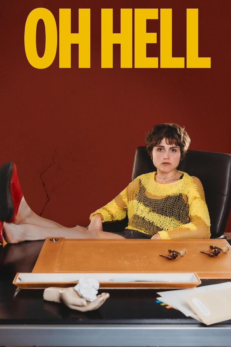 Cast and Crew in Oh Hell! - Tree (Season 2 - Episode 1) - Tree Poster of Cast and Crew in Oh Hell! - Tree (Season 2 - Episode 1) - Tree