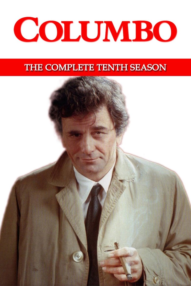 Cast and Crew in Columbo - A Trace of Murder (Season 10 - Episode 11) - A Trace of Murder Poster of Cast and Crew in Columbo - A Trace of Murder (Season 10 - Episode 11) - A Trace of Murder